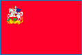 Подать заявление в Долгопрудненский городской суд Московской области