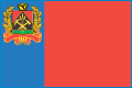 Подать заявление в Мировой судебный участок №1 Чебулинского района Кемеровской области