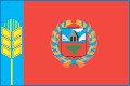 Подать заявление в Мировой судебный участок №2 Локтевского района Алтайского края