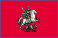 Подать заявление в Мировой судебный участок №56 района Тёплый Стан г. Москвы