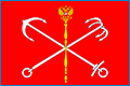 Подать заявление в Мировой судебный участок №62 Кировского района г. Санкт-Петербурга